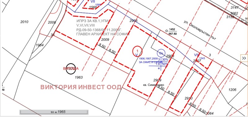 Продава ПАРЦЕЛ, гр. София, Симеоново, снимка 1 - Парцели - 38407067