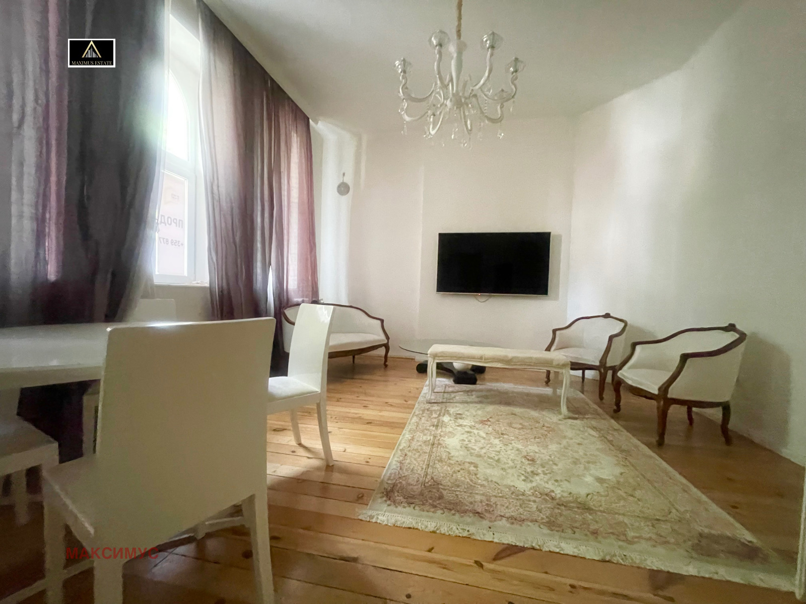Продава 3-СТАЕН, гр. София, Център, снимка 5 - Апартаменти - 55411272