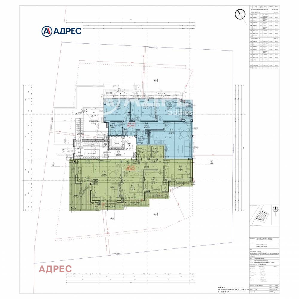 Продава МНОГОСТАЕН, гр. Варна, Левски 1, снимка 4 - Апартаменти - 55628770