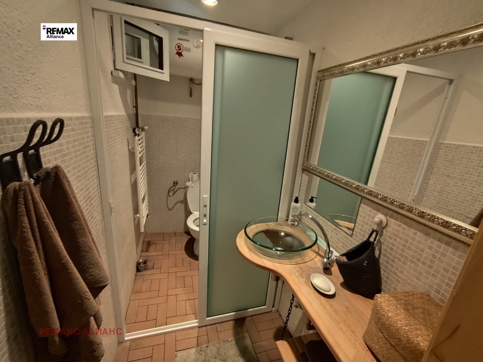 Продава КЪЩА, с. Голям извор, област Ловеч, снимка 11 - Къщи - 54025063