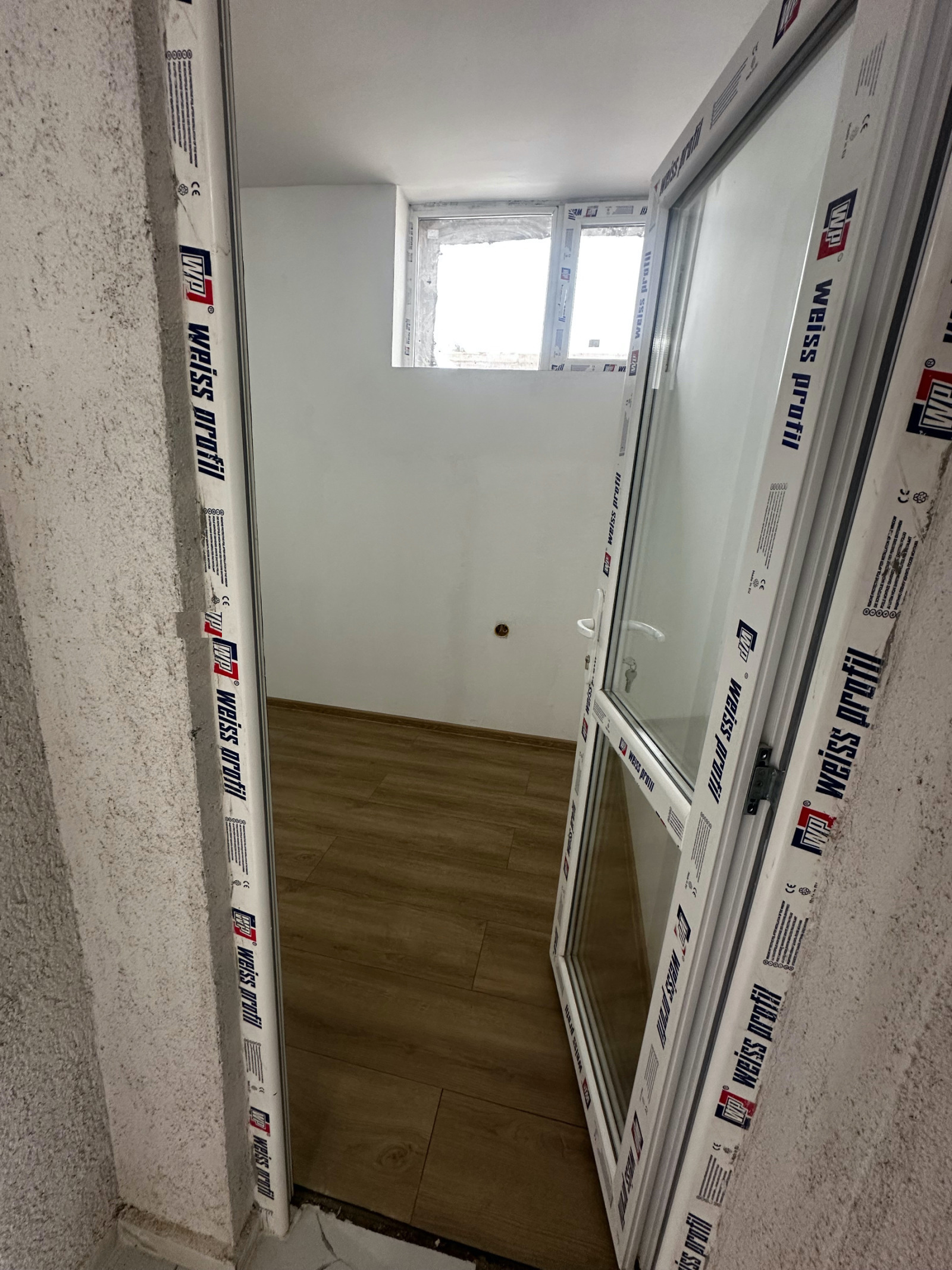 Продава КЪЩА, с. Ръжево Конаре, област Пловдив, снимка 11 - Къщи - 54081303