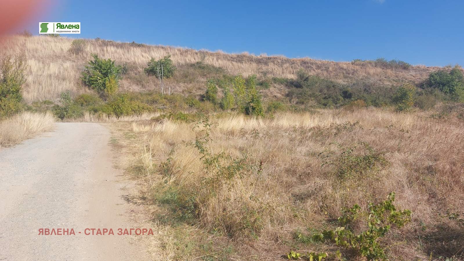 Продава ПАРЦЕЛ, гр. Стара Загора, Самара 1, снимка 2 - Парцели - 51819144