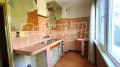 Продава 4-СТАЕН, град Стара Загора, Център • 148000 € / 289462.84 лв. • 82591627 8
