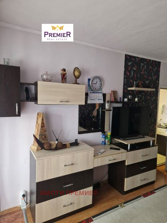 ������� 2-����� | Imot.bg � ����������� 4