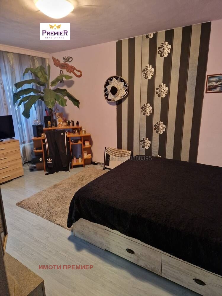 ������� 2-����� | Imot.bg � ����������� 3