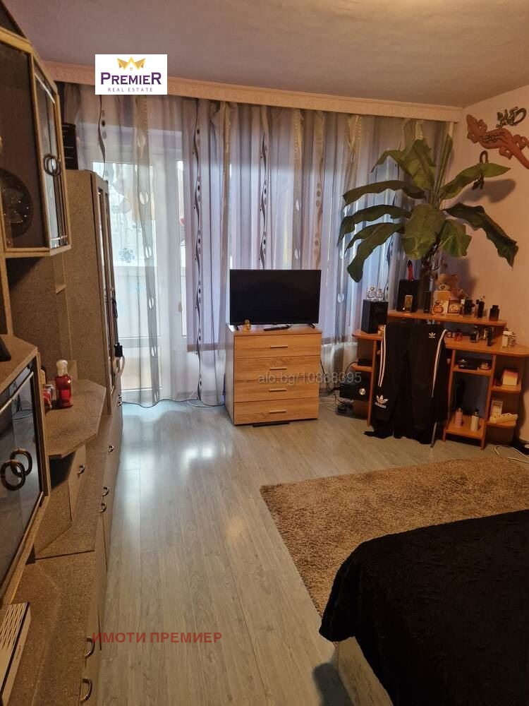 ������� 2-����� | Imot.bg � ����������� 2