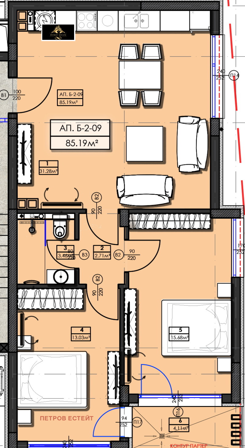 Продава 3-СТАЕН в област Пазарджик, гр. Велинград - 98 кв.м / 97 700 € » 191 084.59 лв., ПЕТРОВ ЕСТЕЙТ