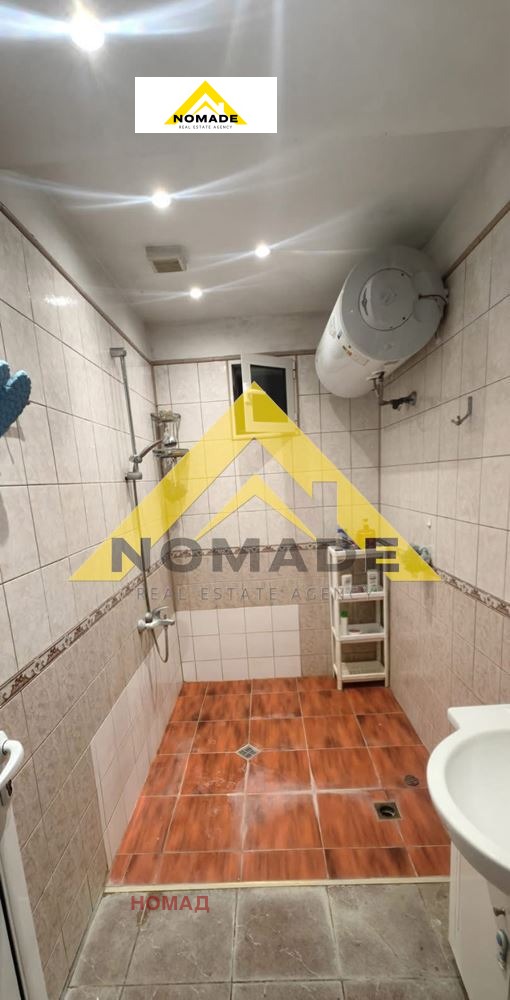 ������� 4-����� | Imot.bg � ����������� 11