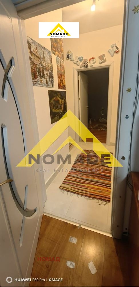 ������� 4-����� | Imot.bg � ����������� 9