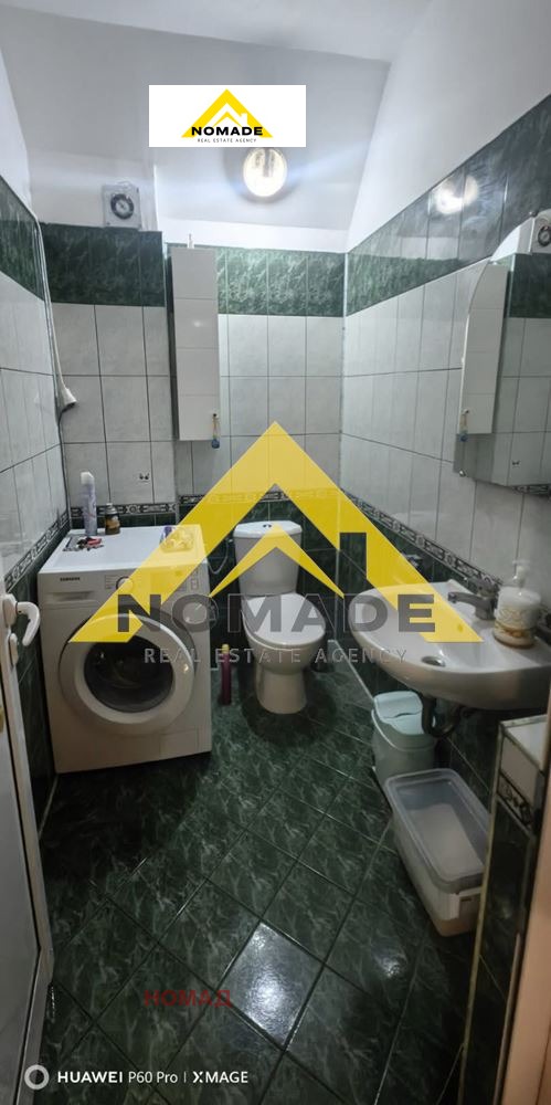 ������� 4-����� | Imot.bg � ����������� 12