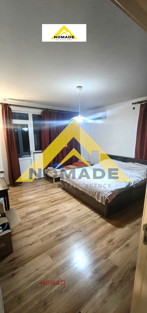 ������� 4-����� | Imot.bg � ����������� 6