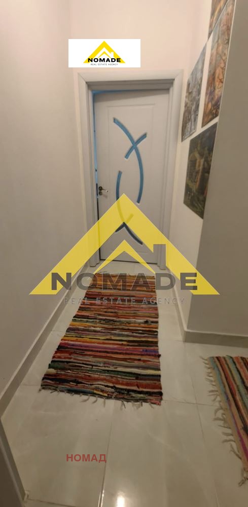 ������� 4-����� | Imot.bg � ����������� 10