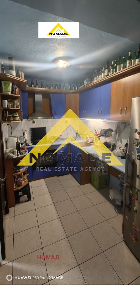 ������� 4-����� | Imot.bg � ����������� 7