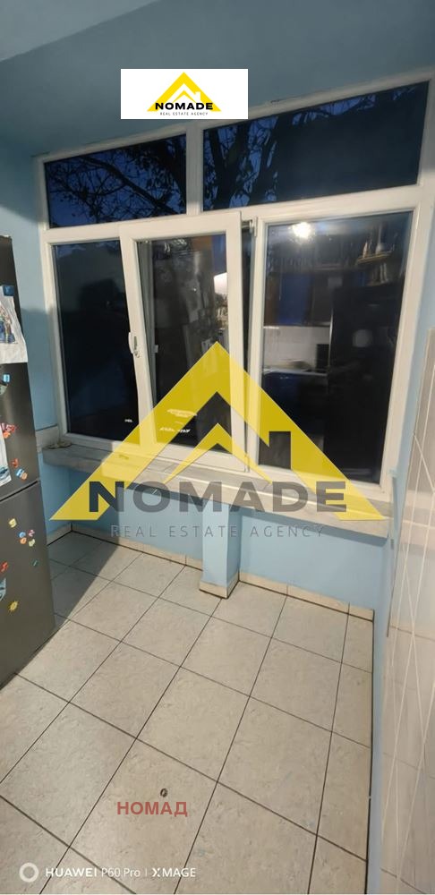 ������� 4-����� | Imot.bg � ����������� 13