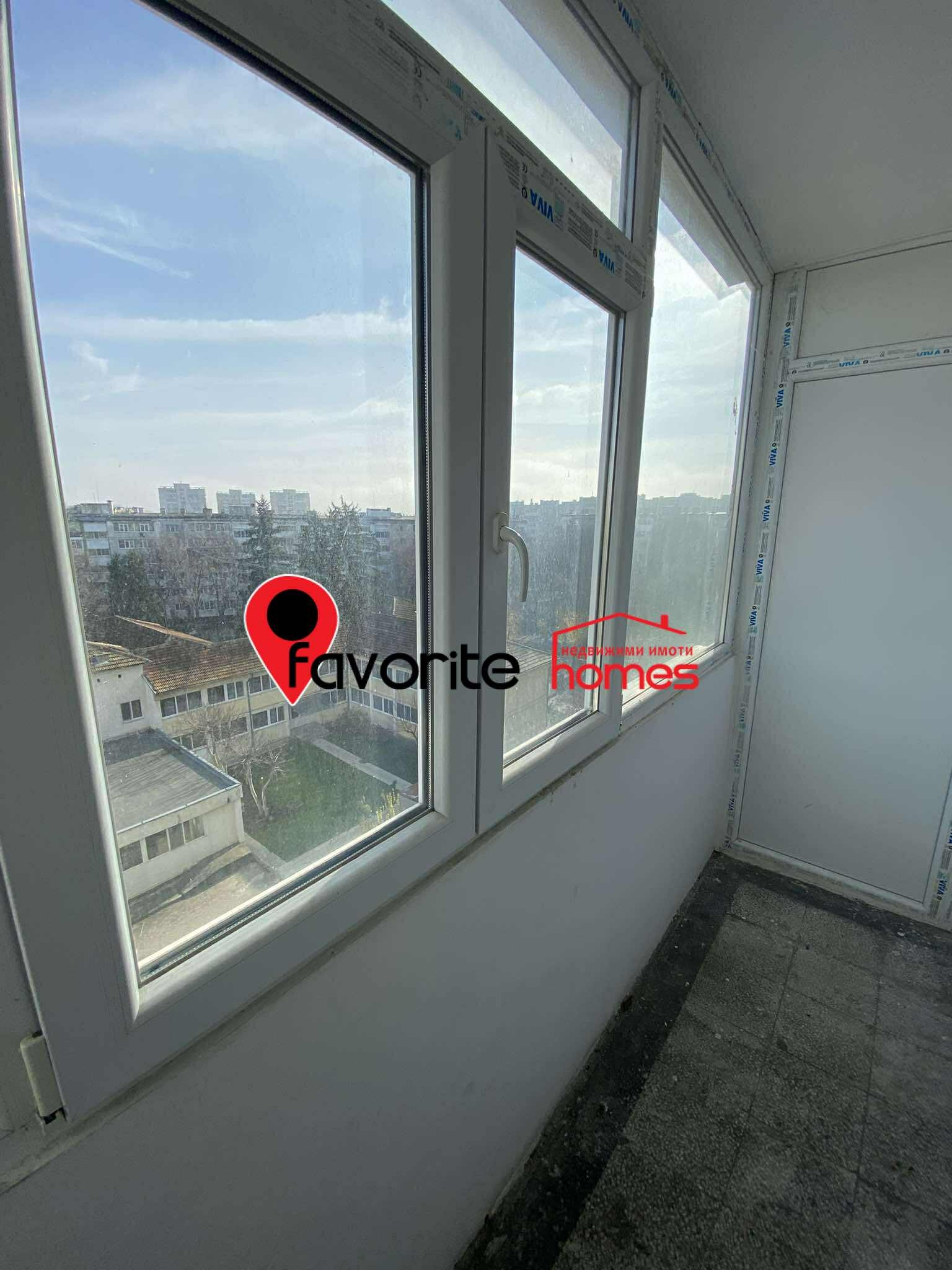 ������� 1-����� | Imot.bg � ����������� 10