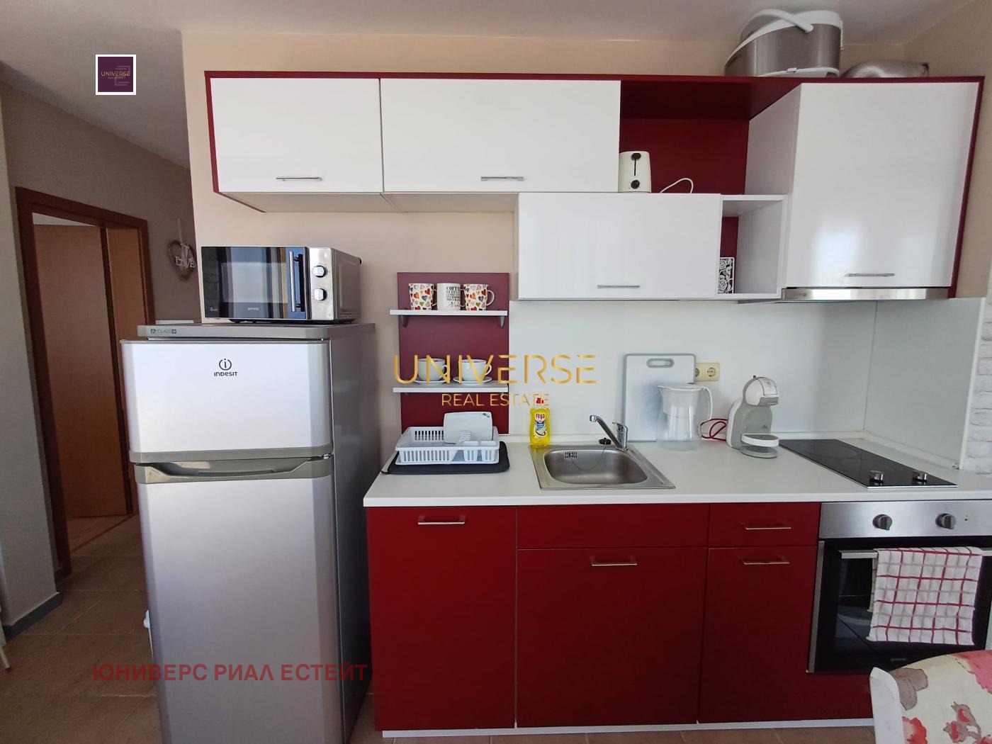 ������� 2-����� | Imot.bg � ����������� 2