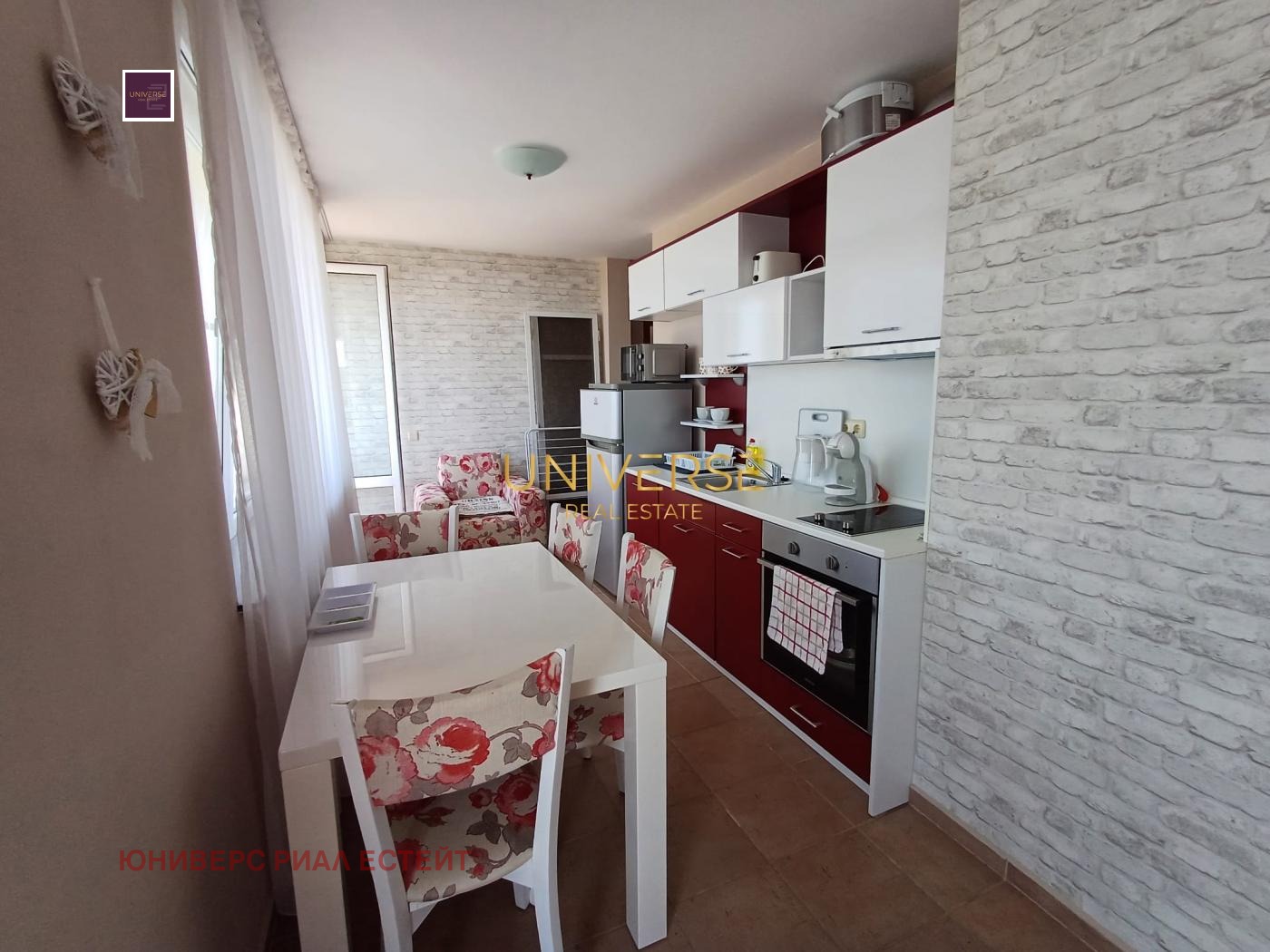 ������� 2-����� | Imot.bg � ����������� 5