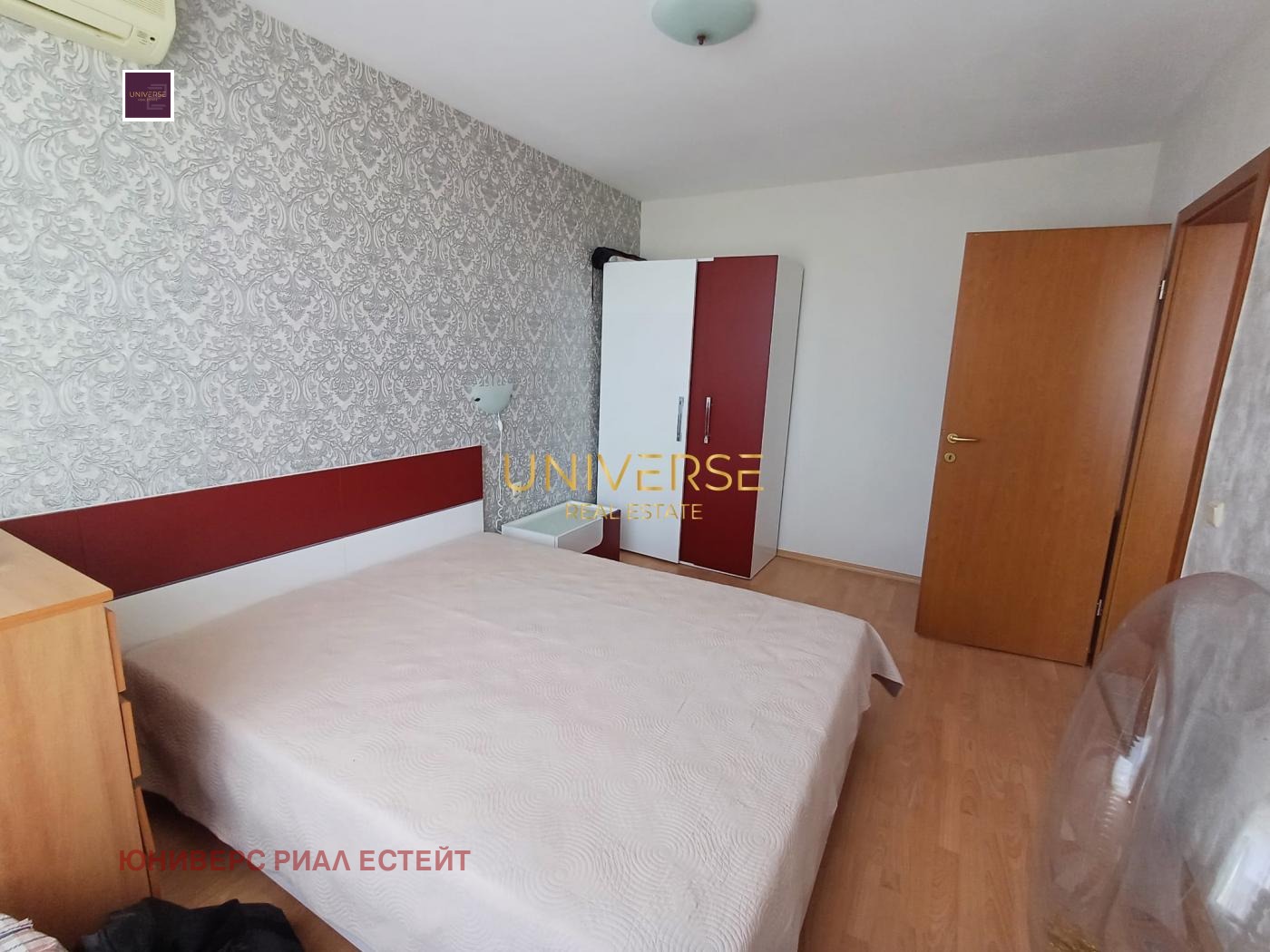 ������� 2-����� | Imot.bg � ����������� 6