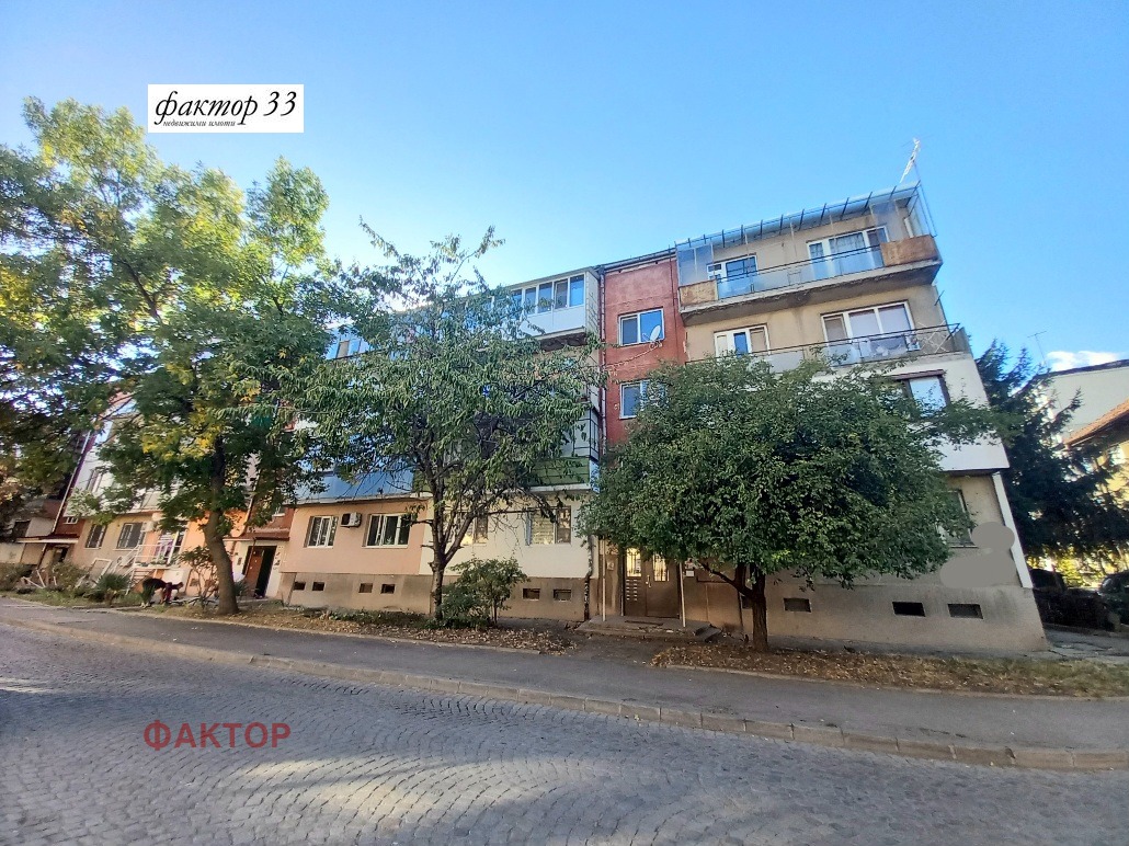 ������� 2-����� | Imot.bg � ����������� 16