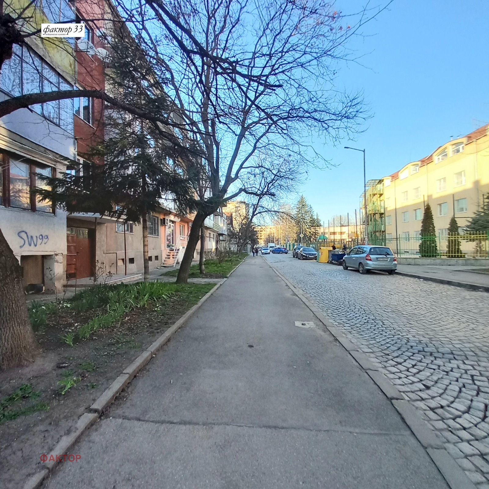 ������� 2-����� | Imot.bg � ����������� 17