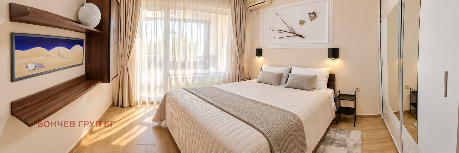 ������� 3-����� | Imot.bg � ����������� 13