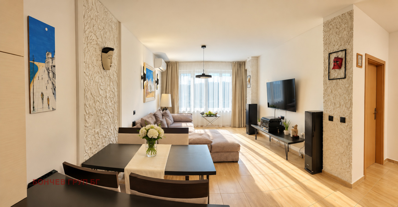 ������� 3-����� | Imot.bg � ����������� 1