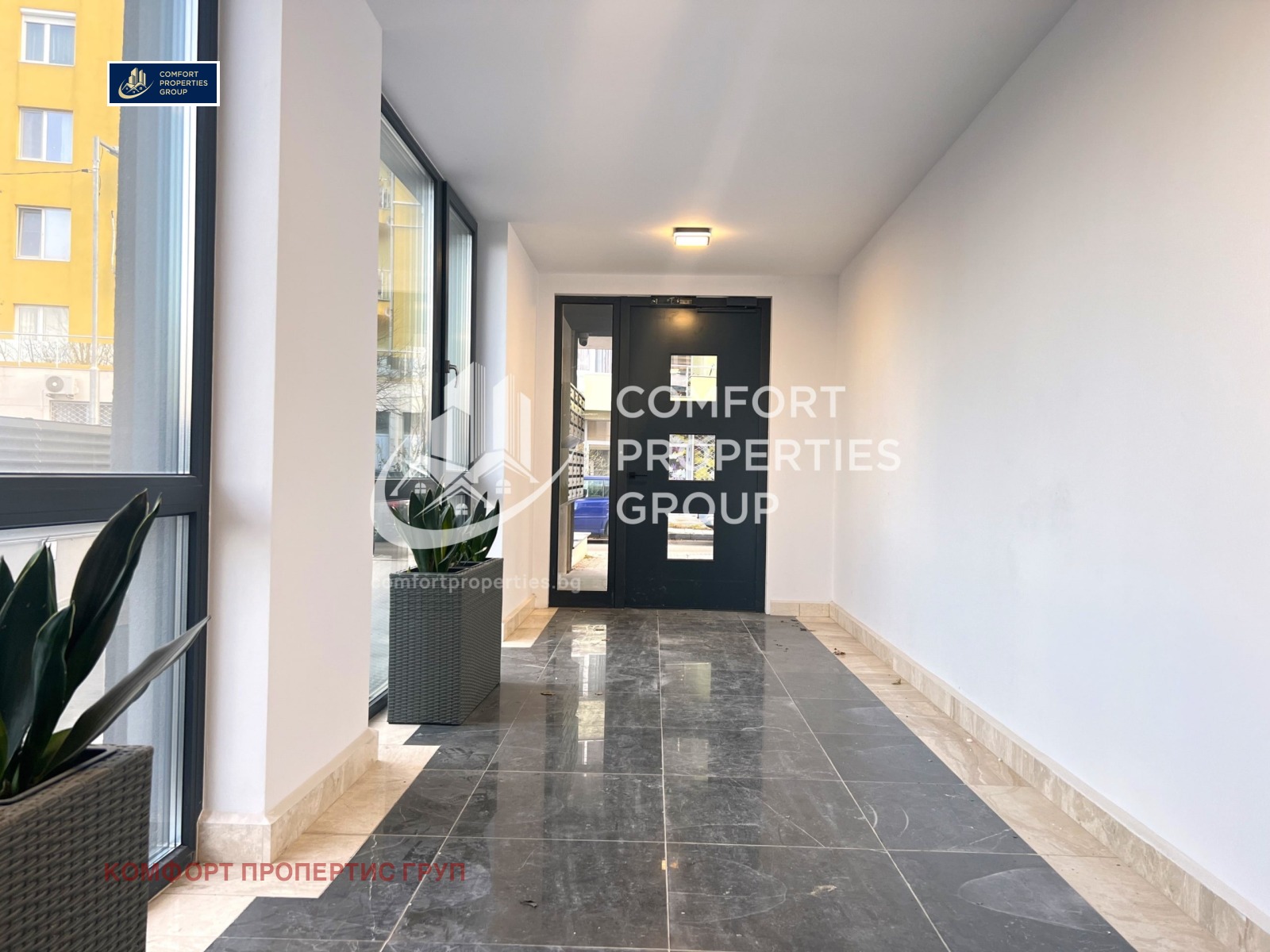 Продава 3-СТАЕН | Imot.bg — изображение 12