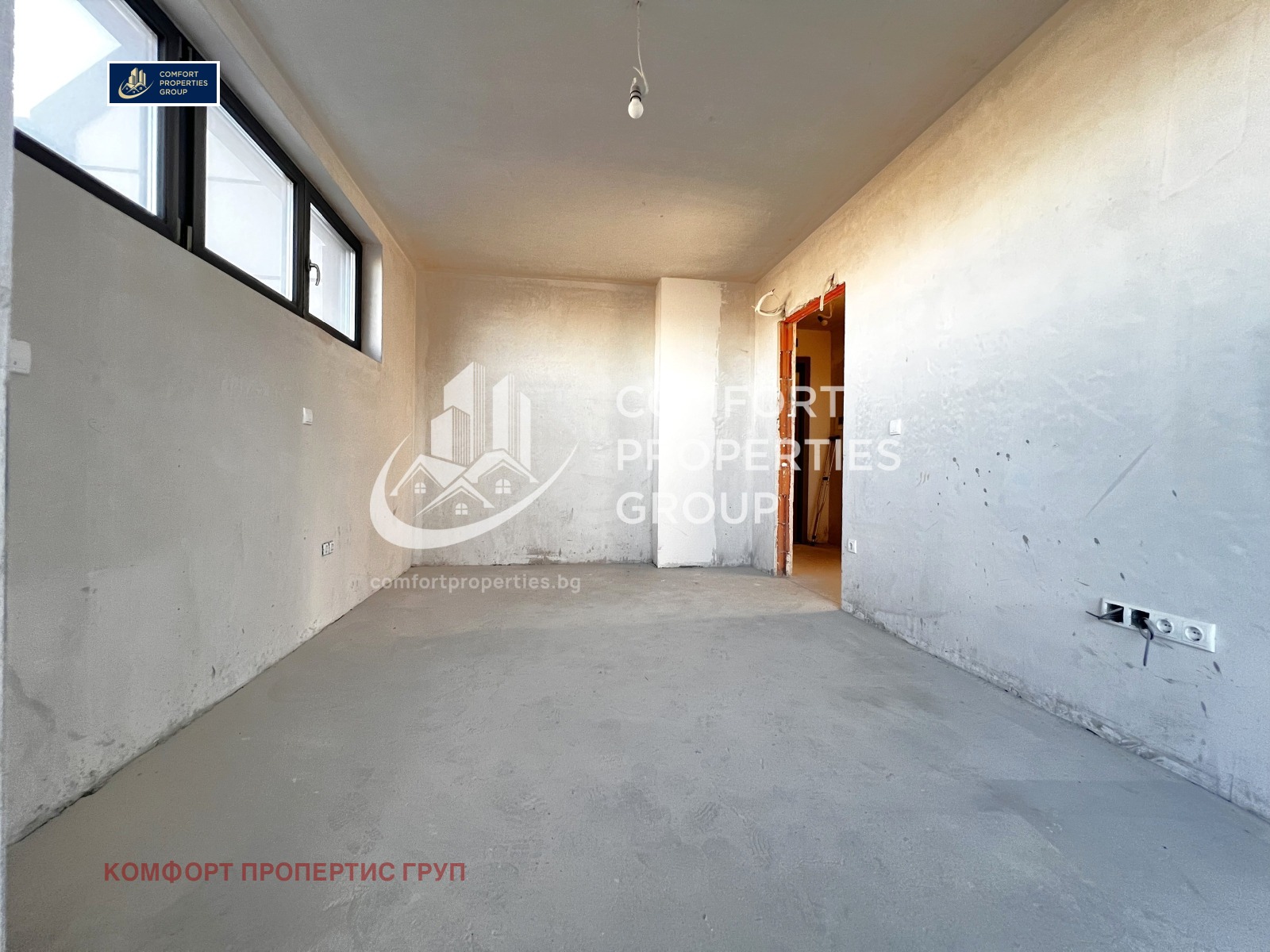 Продава 3-СТАЕН | Imot.bg — изображение 9