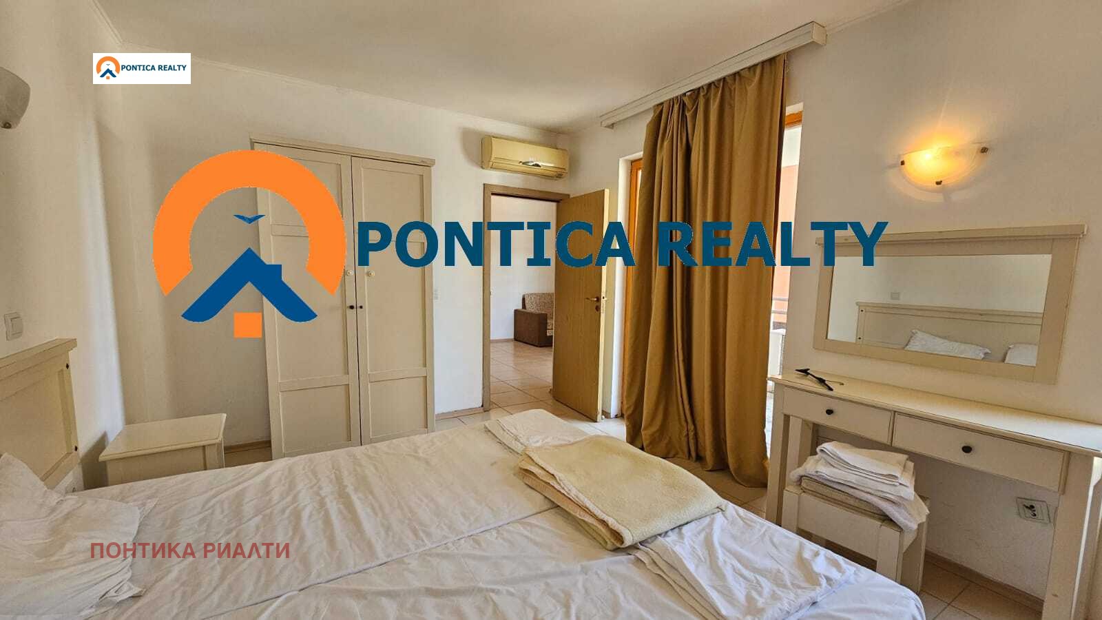 ������� 3-����� | Imot.bg � ����������� 10