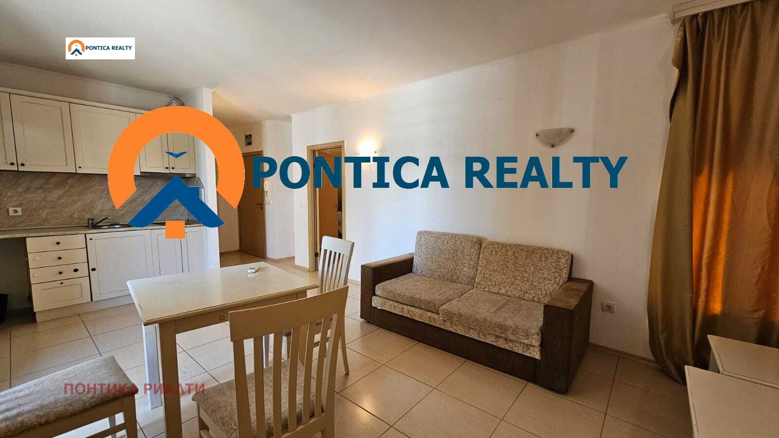 ������� 3-����� | Imot.bg � ����������� 11