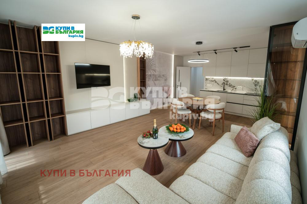 ������� 3-����� | Imot.bg � ����������� 4