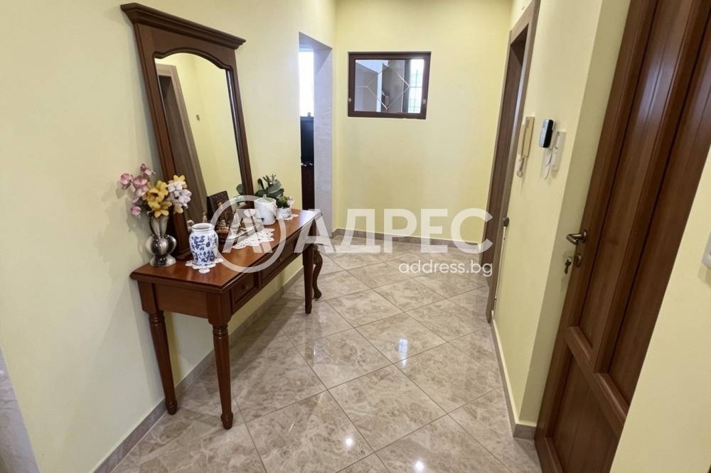 ������� 3-����� | Imot.bg � ����������� 11