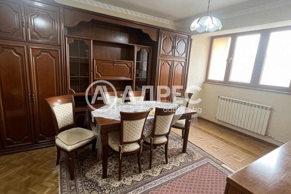 ������� 3-����� | Imot.bg � ����������� 8