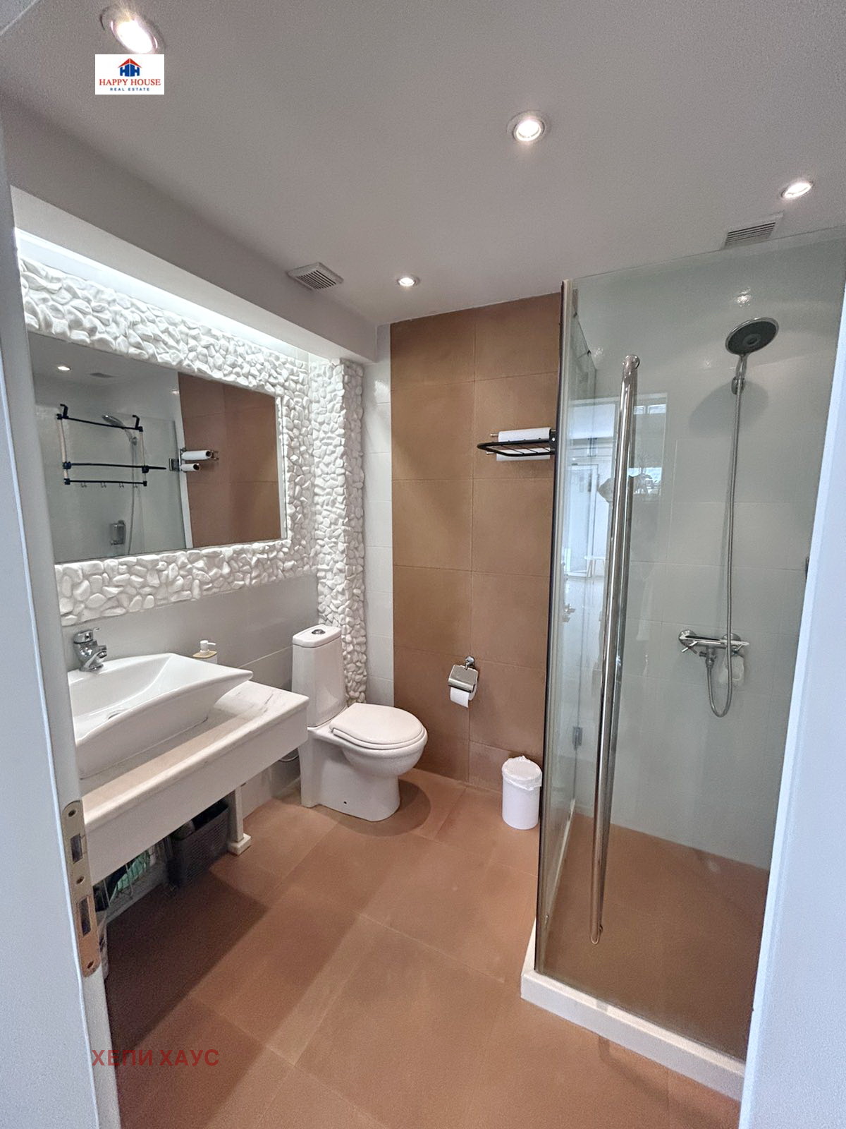 ������� 3-����� | Imot.bg � ����������� 16