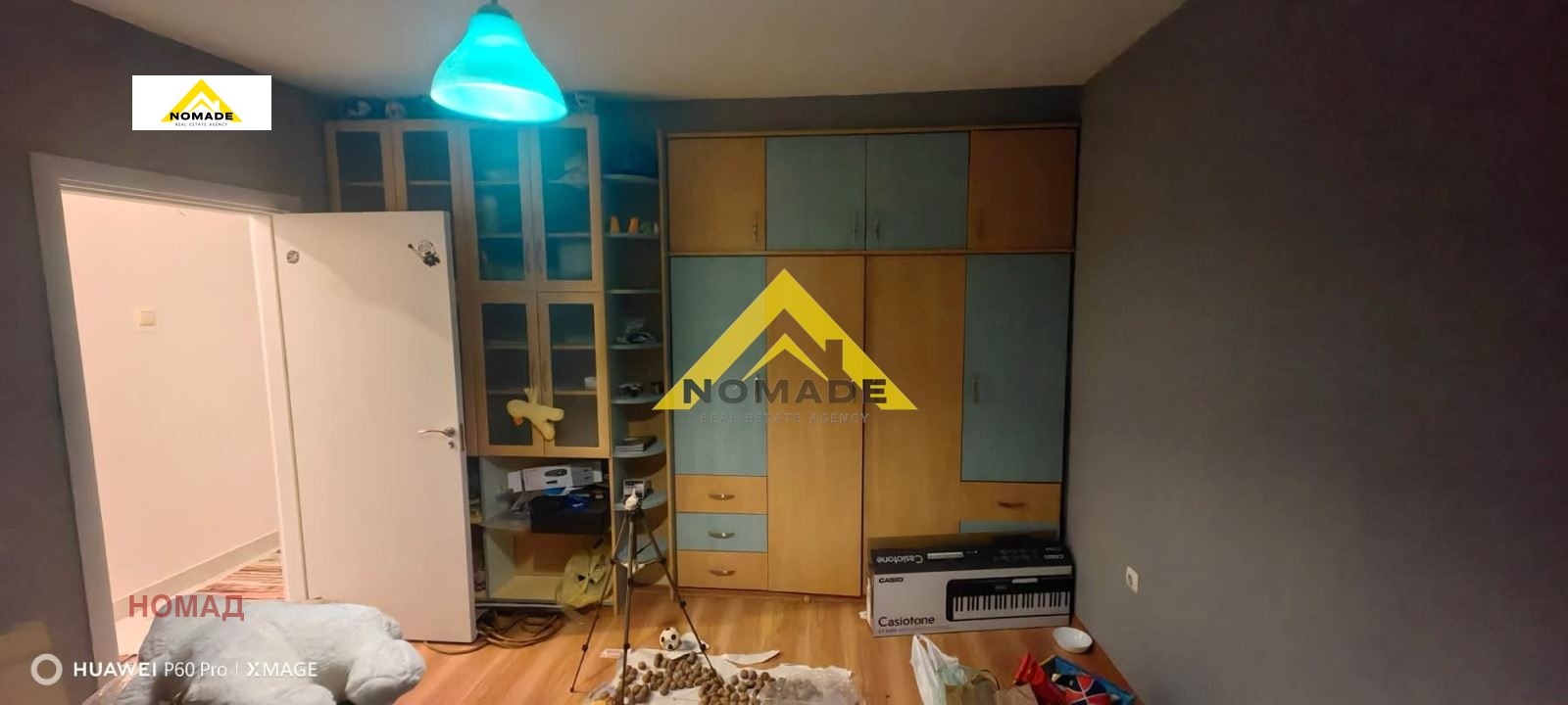 ������� 4-����� | Imot.bg � ����������� 8