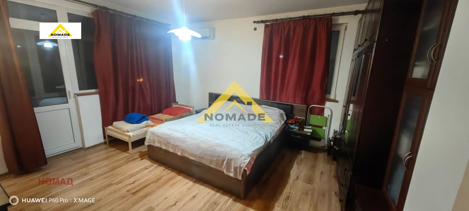 ������� 4-����� | Imot.bg � ����������� 5