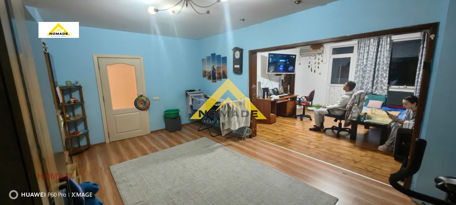 ������� 4-����� | Imot.bg � ����������� 2