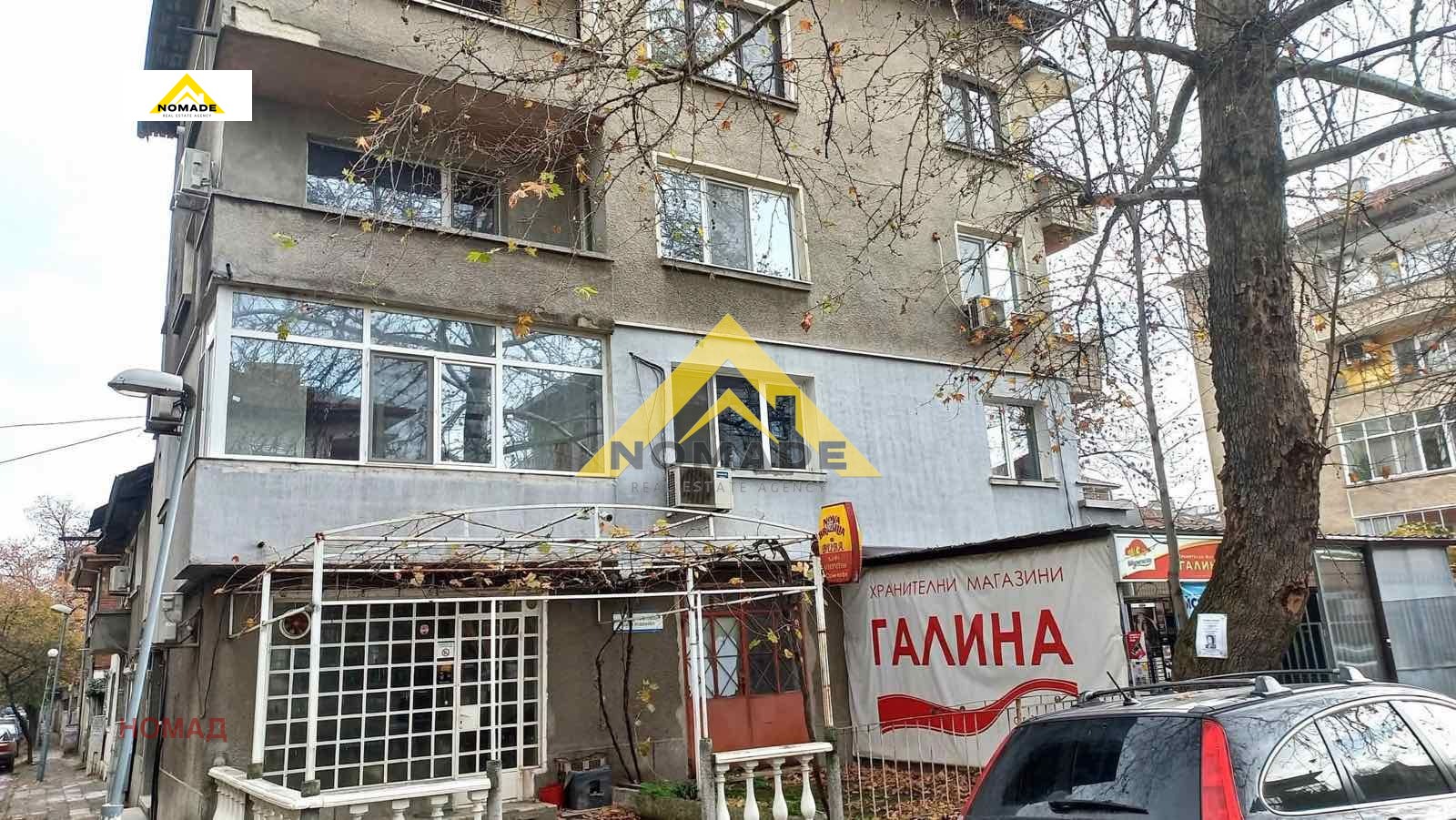 ������� 4-����� | Imot.bg � ����������� 15