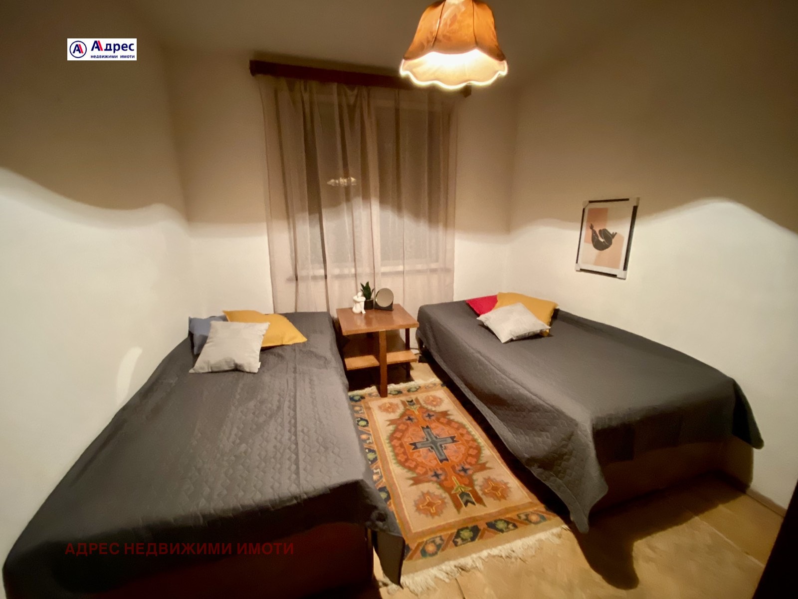 ������� ���� | Imot.bg � ����������� 3