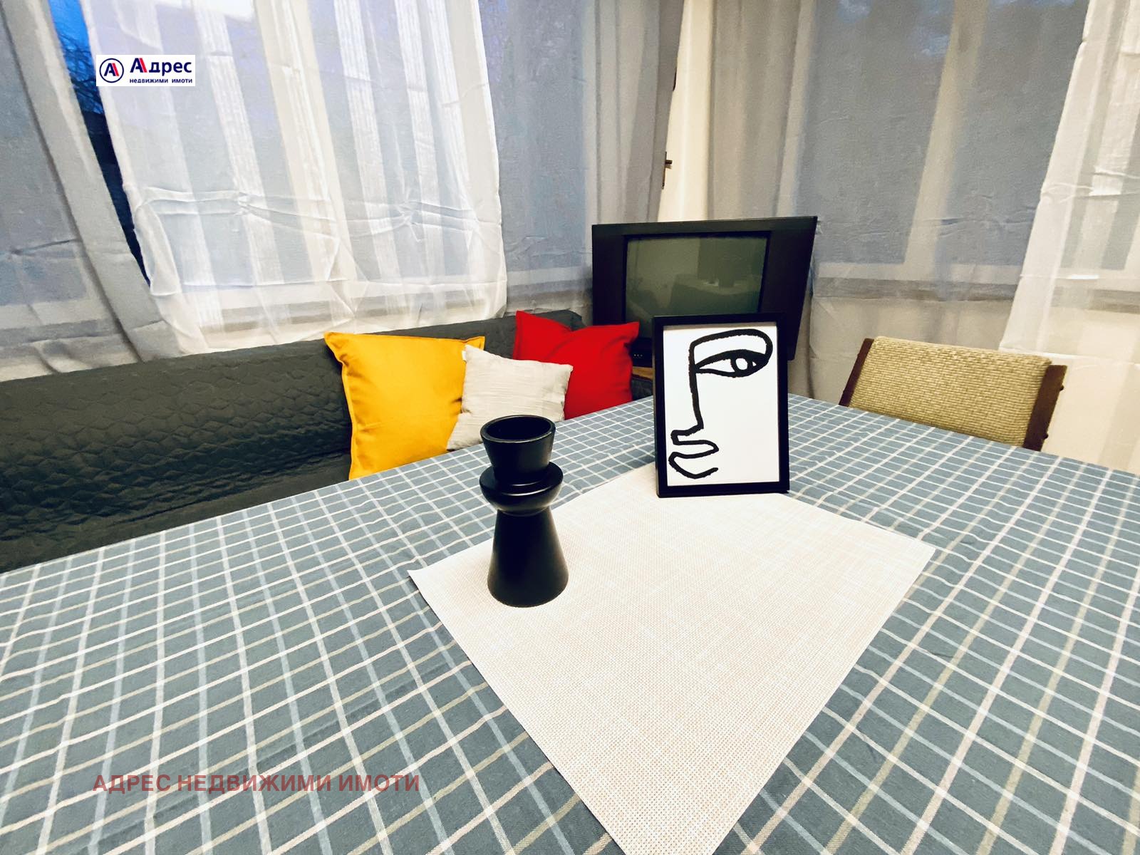 ������� ���� | Imot.bg � ����������� 7