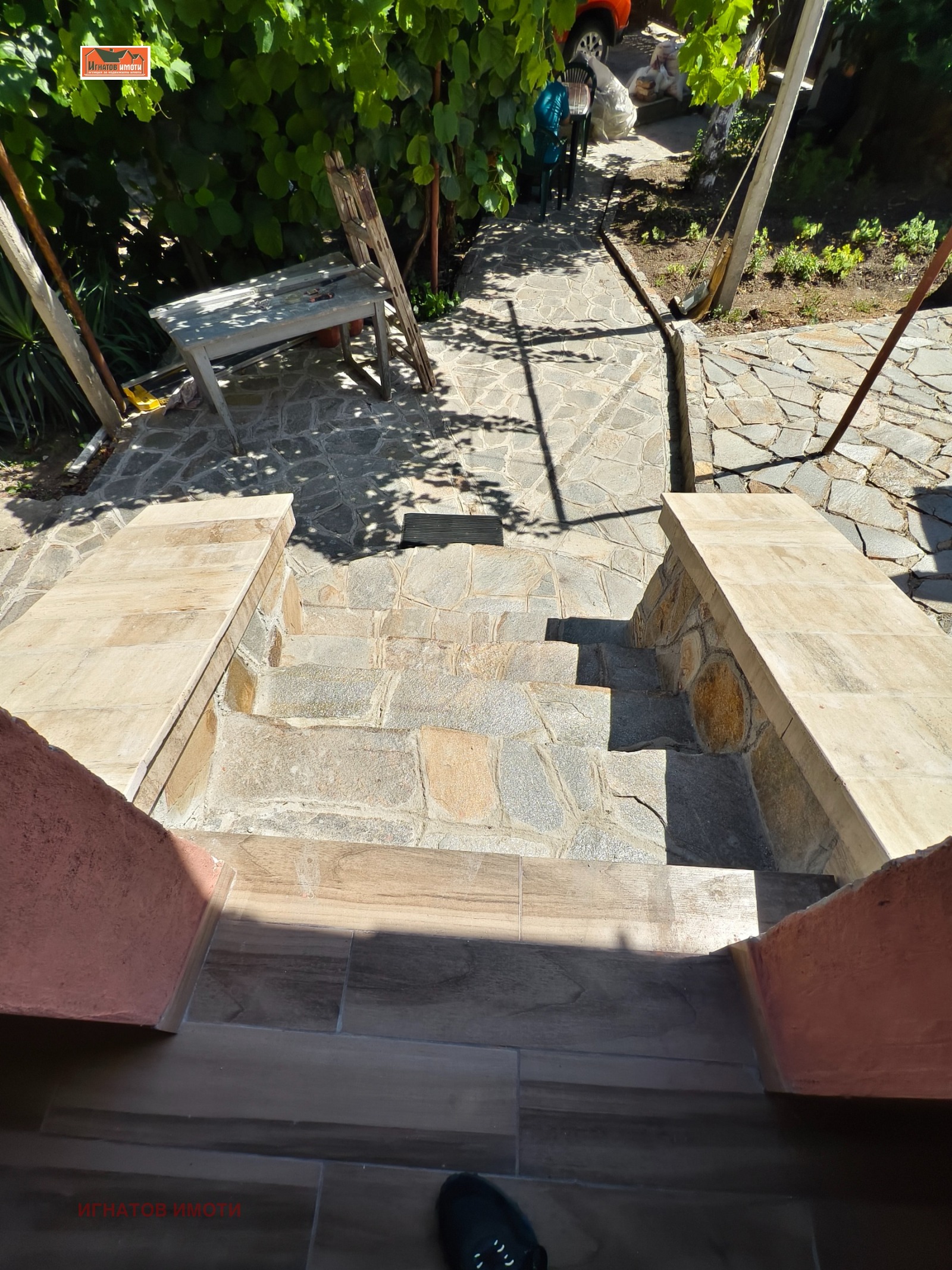������� ���� | Imot.bg � ����������� 2