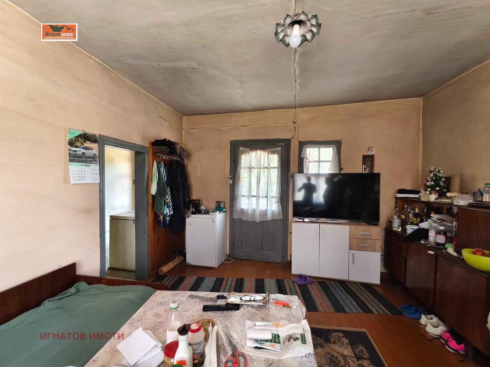 ������� ���� | Imot.bg � ����������� 8