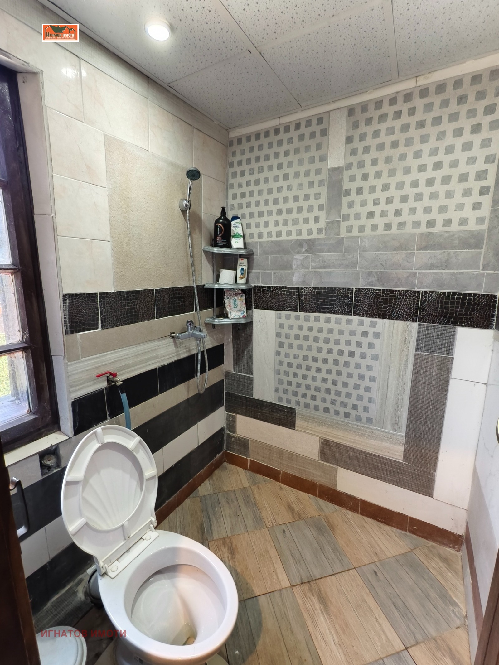 ������� ���� | Imot.bg � ����������� 12