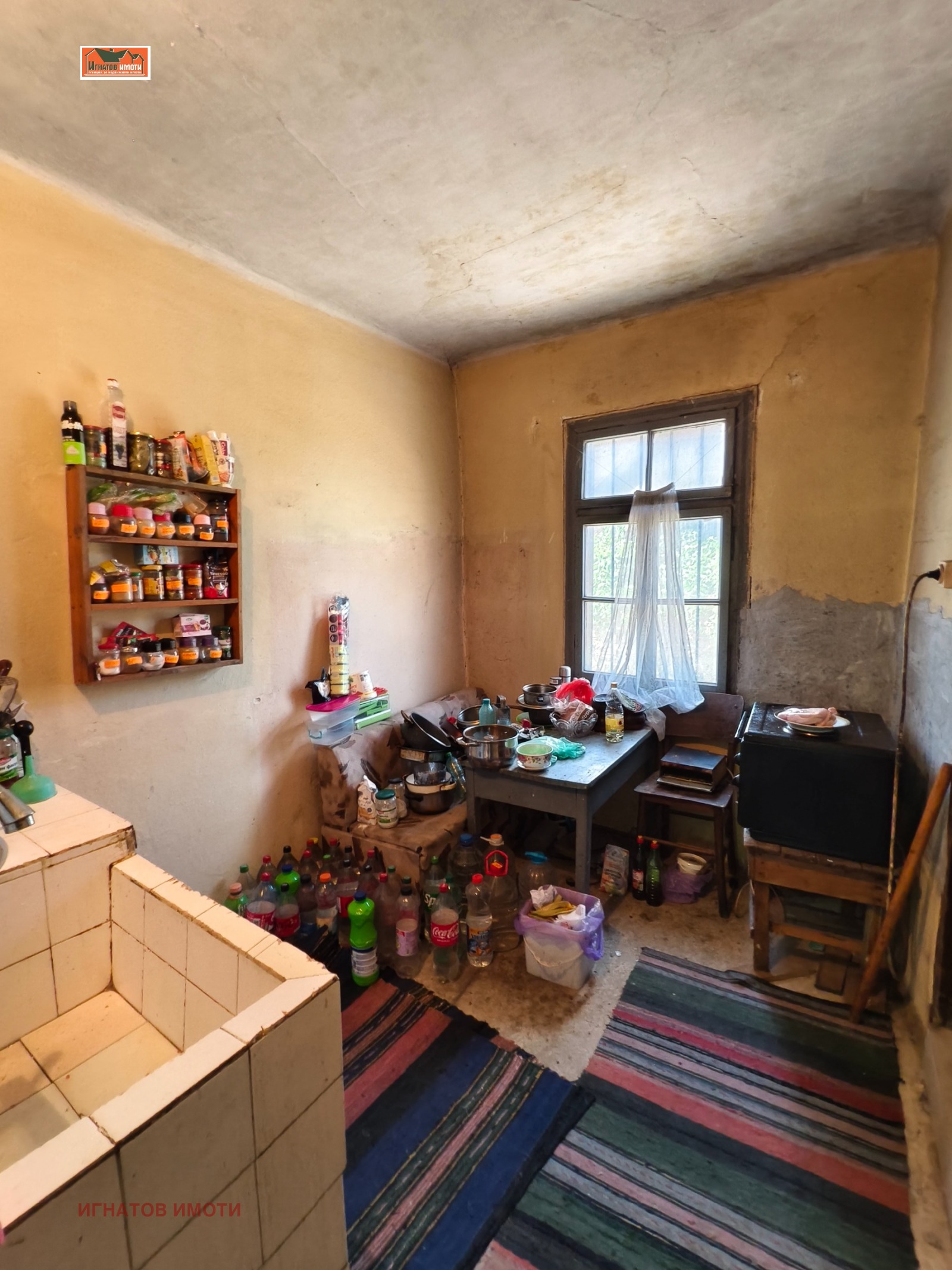 ������� ���� | Imot.bg � ����������� 10