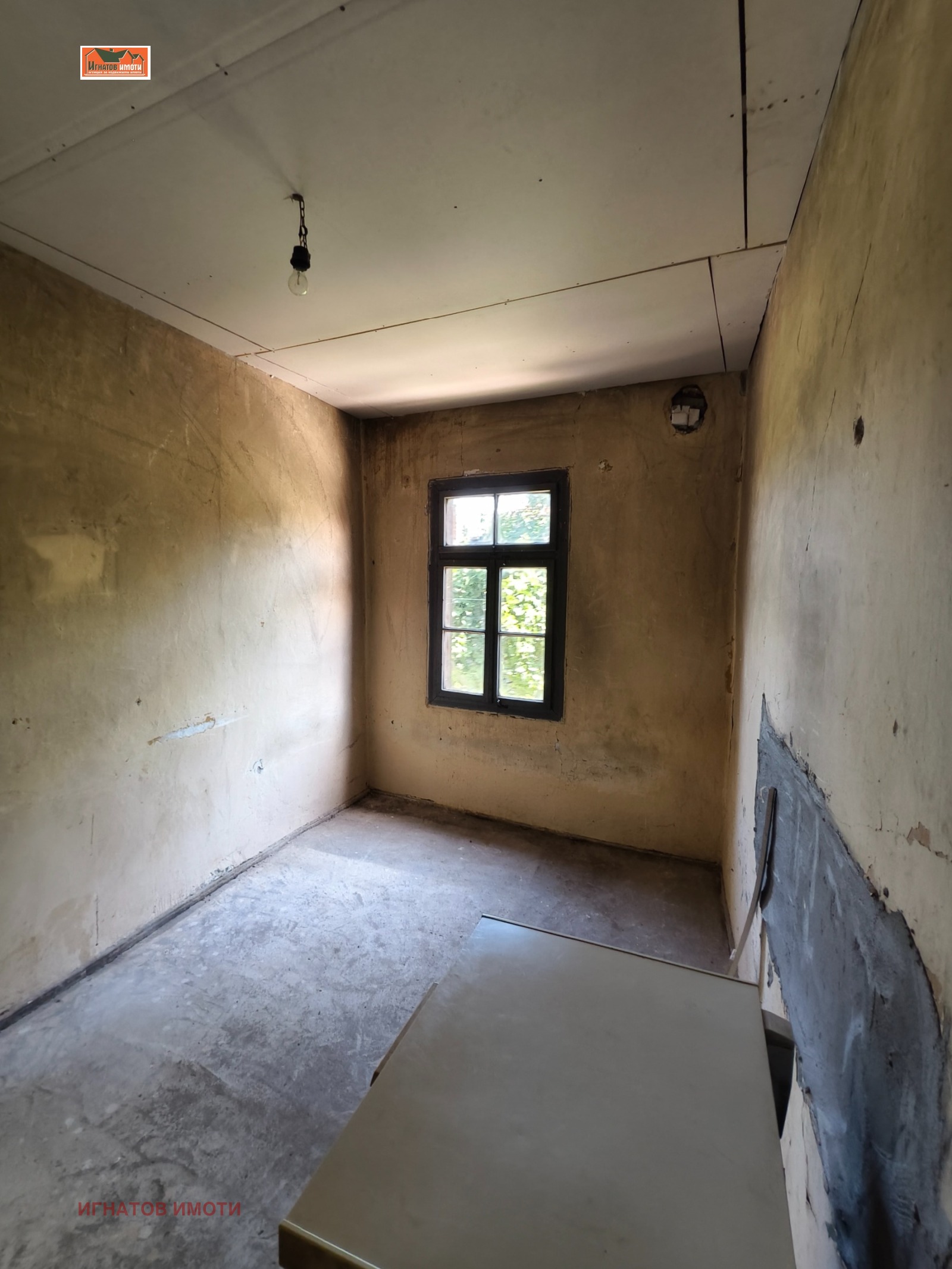 ������� ���� | Imot.bg � ����������� 9
