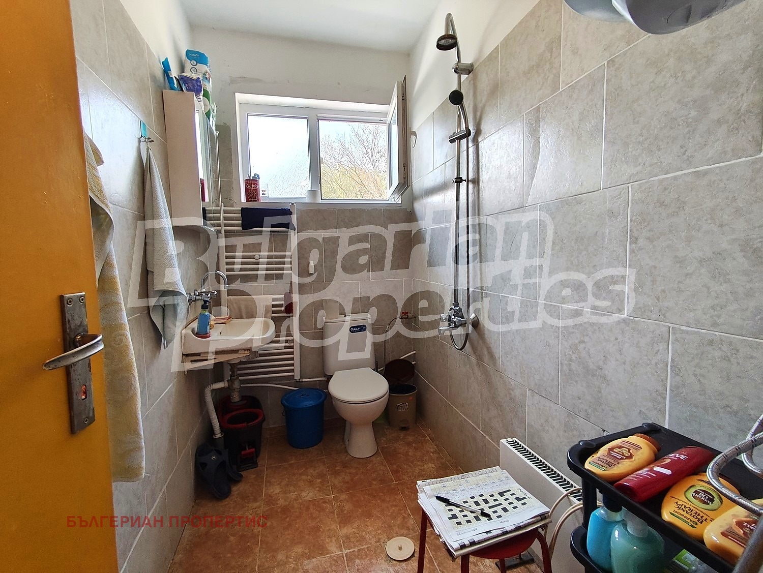 ������� ���� | Imot.bg � ����������� 4
