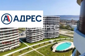 2-стаен град Варна, Гранд Мол 1