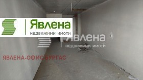 2-стаен град Бургас, Изгрев 2