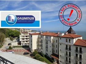 1 sypialnia Balczik, rejon Dobricz 1