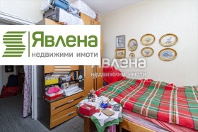  2- | Imot.bg    3
